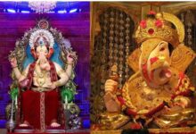 Photo of गणेश चतुर्थी 2025:   देश के 5 मशहूर गणपति पंडाल…