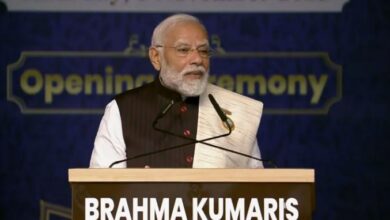 Photo of ब्रह्मकुमारी शांति शिखर में बोले पीएम मोदी