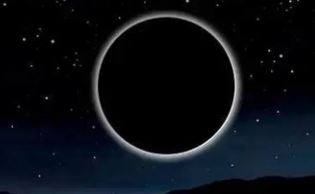 Photo of मार्गशीर्ष अमावस्या आज, इस शुभ मुहूर्त में करें स्नान-दान