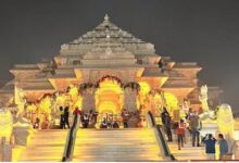 Photo of अयोध्या में ध्वजारोहण: विशेष तरह का ध्वज बढ़ाएगा राम मंदिर का गौरव