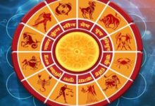 Photo of 25 नवंबर 2025 का राशिफल