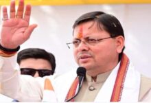 Photo of सीएम धामी ने कहा- हर जिले में बनेगा वन्यजीव बंध्याकरण केंद्र