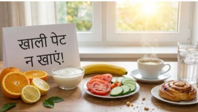 Photo of खाली पेट भूलकर भी न खाएं ये 7 चीजें, एसिडिटी और गैस से हो जाएंगे बेहाल