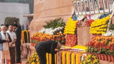 Photo of संसद पर आतंकी हमले की 24वीं बरसी आज