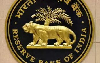 Photo of आरबीआई के निर्देश से बैंकों को पुनर्गठन की जरूरत नहीं