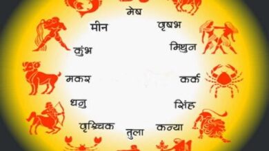 Photo of 1 जनवरी 2026 का राशिफल