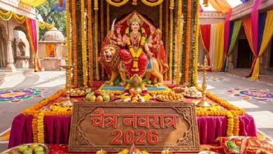 Photo of कब से शुरू होंगे चैत्र नवरात्र?