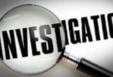 Photo of देहरादून: होमगार्ड वर्दी घोटाला…जांच शुरू