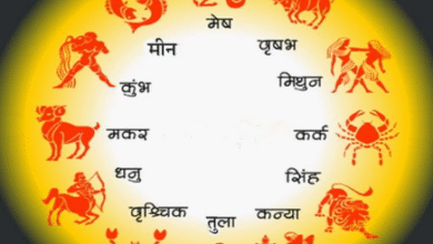 Photo of 01 फरवरी 2026 का राशिफल