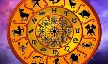 Photo of 12 फरवरी 2026 का राशिफल