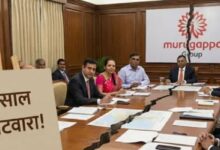 Photo of 126 साल पुराने Murugappa ग्रुप के होंगे टुकड़े, 5वीं पीढ़ी बांटेगी विरासत