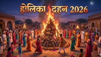 Photo of होलिका दहन के दिन करें भगवान नरसिंग की पूजा