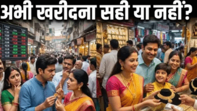 Photo of सोना-चांदी खरीदने का आ गया सही समय या अभी और करना चाहिए इंतजार?