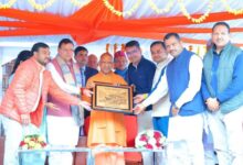 Photo of देवभूमि में विकास का नया अध्याय: यमकेश्वर में सीएम योगी ने सराहा धामी सरकार का विजन