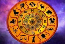 Photo of  11 अप्रैल 2026 का राशिफल