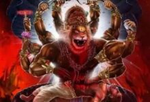 Photo of नरसिंह जयंती 2026 पर करें चालीसा का पाठ, जीवन से दूर होंगे सभी संकट