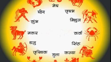 Photo of  08 अप्रैल 2026 का राशिफल