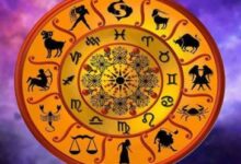 Photo of 21 अप्रैल 2026 का राशिफल