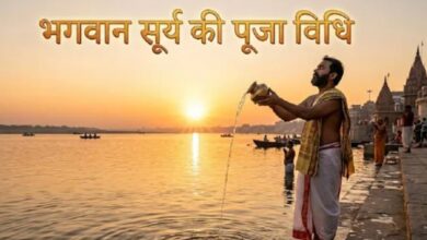 Photo of रविवार के दिन ऐसे करें सूर्य देव की पूजा, चमक जाएगी सोई हुई किस्मत