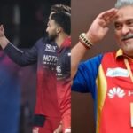 Photo of लगातार दूसरे IPL Final में पहुंची RCB, पूर्व मालिक Vijay Mallya ने अनोखे अंदाज में दी बधाई