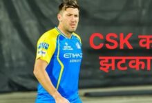 Photo of CSK को झटका, चोटिल होकर Jamie Overton लौटे घर